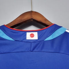 CAMISA RETRÔ DO JAPÃO - NAKATA 7 - HOME 2006 na internet