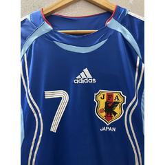CAMISA RETRÔ DO JAPÃO - NAKATA 7 - HOME 2006 na internet