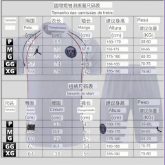 CONJUNTO DE TREINO DA ITALIA - AZUL 24/25 - loja online