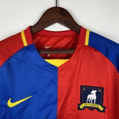 CAMISA DO AFC RICHMOND - HOME 23/24 - comprar online
