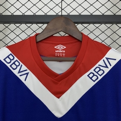 CAMISA DO NACIONAL DO URUGUAI - ESPECIAL 25/26 - loja online