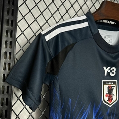 KIT INFANTIL JAPÃO - HOME - 24/25 - comprar online