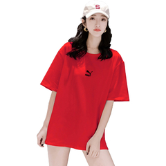 T-SHIRT PUMA - UNISSEX na internet