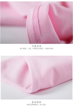 Imagem do T-SHIRT PUMA - UNISSEX