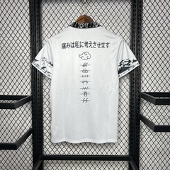 Imagem do CAMISA DO JAPÃO - ESPECIAL ANIME 2022