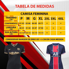 CAMISA FEMININA DA ARGENTINA - HOME 24/25