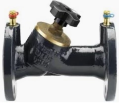 VALVULA DE BALANCEAMENTO FLANGEADA 4" - comprar online