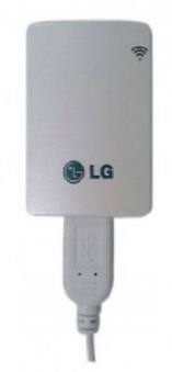 Kit de Monitoramento LG Sims MV 2.0 dispositivo para auxilio na detecção de falhas de equipamentos da linha comercial leve Inverter