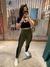 Legging Cancun - comprar online