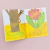 Valija Especial "I love books" Kids 2 (3 a 6 años)