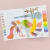 Valija Especial "I love books" Kids 2 (3 a 6 años) - comprar online