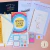 Itinerario "LecturiZate" Etapa 2 (3 a 6 años) - tienda online