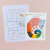 Valija Especial "I love books" Kids 2 (3 a 6 años) - comprar online