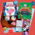 Itinerario Marzo "¡Qué disparate!" Etapa 2 (3 a 6 años) - tienda online