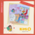 Valija Especial "I love books" Kids 3 (6 a 9 años) - comprar online