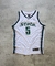 Musculosa Nike Team Michigan State Spartans 90s en internet