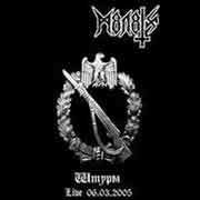 Moloth (RUS) - Sturm