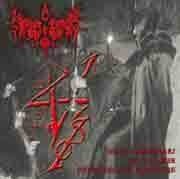 Vobiscum Inferni (BRA) - Ordo Sinistrari Et Cultus Pentaculum Sanguine