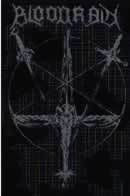 Blood Rain (RUS) - De Vermis Mysteriis