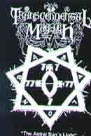 Transcendental Magick (BRA) - The Astral Sun s Light Reh tape 2002