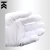 Guantes Blancos Kampak KW268 uso Paramédico o Policía en internet