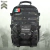 SUPER MOCHILA KAMPAK EP40 P/ Laptop 17" Ajustable - tienda en línea