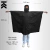 Impermeable para lluvia KAMPAK FC06, poncho resistente multiusos