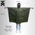 Imagen de Impermeable para lluvia KAMPAK FC06, poncho resistente multiusos