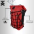 Bolsa seca impermeable Dry bag KAMPAK KD04 Cap. 25l con red portabultos - tienda en línea