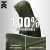 Impermeable para lluvia KAMPAK FC06, poncho resistente multiusos - comprar en línea