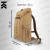 Imagen de Mochila Táctica Primeros Auxilios Kampak KW320 Multiusos Campismo y Senderismo