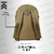Super Mochila Tactica Kampak Mr04 Expandible Multiusos