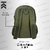 Super Mochila Tactica Kampak Mr04 Expandible Multiusos
