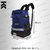 Mochila Kampak Ms102 Deportiva Ligera Multiusos en internet