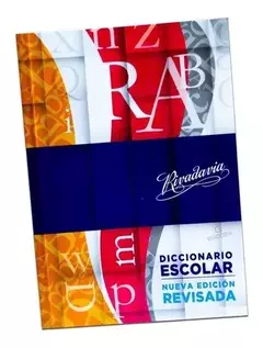 RIVADAVIA DICCIONARIO ESCOLAR