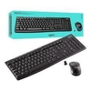 LOGITECH TECLADO + MOUSE MK270 INALAMBRICO