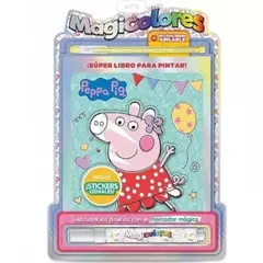 MAGICOLORES PEPPA PIG