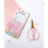 IBI CRAFT TIJERA CRAFTER MULTIUSO ( 335760 )