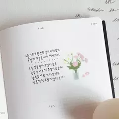 SUATELIER DESING STICKER PVC 10*19cm FLEUR - comprar online