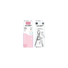 TIJERA IBICRAFT DE PRECISION 16,5CM ERGONONICA ( 337431 ) - comprar online