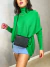 Poncho no tricot modal - verde bandeira