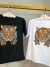 Blusa t-shirt estampa tigre - branca - Amor de Peça - Looks Femininos Estilosos, Loja de Roupa Feminina Online