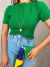 Blusa cropped barra u - verde bandeira na internet
