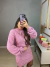 Conjunto tricot tramas de saia e blusa puff - rosa barbie on internet