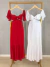 Vestido longo ciganinha tomara que caia - branco