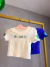 Imagem do Cropped manguinha no tricot modal - brasil branco