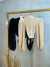 Cropped juliette no veludo - nude perolado - buy online