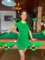 Vestido canelado com gola - brasil verde