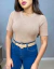 Blusa canelado tricot premium - areia