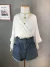 Cropped manga flare - buy online